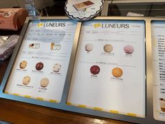 -LUNEURS月乐诗·法式冰淇淋(北外滩来福士广场店)