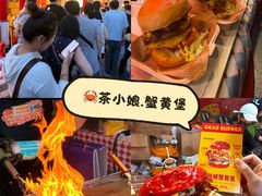 -万达广场(龙湖店)