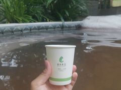 -碧水湾温泉