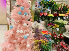 -花邻FloweringLife花艺气球派对(武康大楼店)
