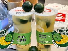 -咕噜咕噜·章鱼小丸子(广州荔湾领展广场店)