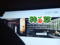 -上海璞麗酒店
