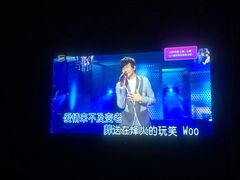 -大溪地量贩KTV(合肥1912店)