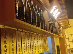 -玉川屋·深夜食堂居酒屋(柳巷店)
