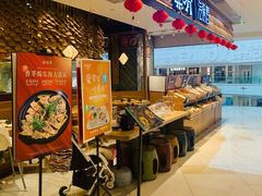 门面-云海肴·汽锅鸡·云南代表菜(东坝金隅店)