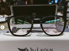 Horn-i 選用南美及南亞的新鮮水牛-圆方眼镜(东海花园二期东区店)
