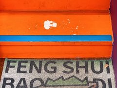 -TOPVTG奢侈品回收站(陕西南路店)
