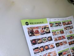 -客语客家菜(琶洲保利店)