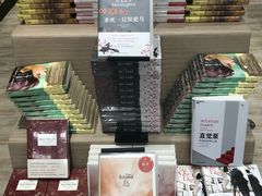 -钟书阁(群光广场店)