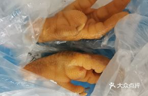 Fragrant Chicken Feet