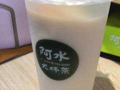 云顶奶盖草莓-阿水大杯茶(金融街佳乐家店)