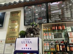 -豫掌柜饸饹面·烩面(秀沿路店)