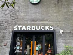 -星巴克(西湖天地店)