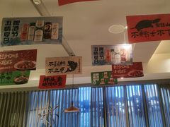 -湘满甲·黄焖甲鱼创始者·湘菜·鲁菜(潘家园店)