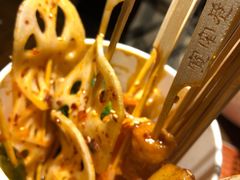 冷锅串串-宽窄巷成都菜(青岛路万达广场店)