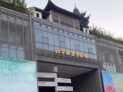 -江宁织造博物馆