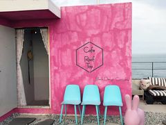 -Cafe Rooftop Cheongsapo