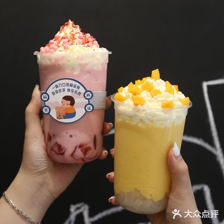 本土版“茶颜悦色”品鉴青岛味道