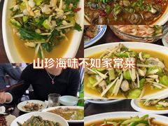 -子福慧(虹桥店)