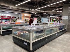 -盒马鲜生(金桥国际广场店)