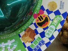 -果蔬好生活超市(东湖店)