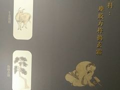 -徐汇艺术馆