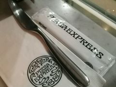 -Pizza Express(机场T1店)