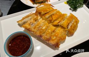 Golden Prize Shrimp Dumpling Pan-Fried Buns