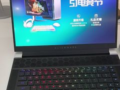 -外星人官方售后维修站.Alienware电脑专卖店