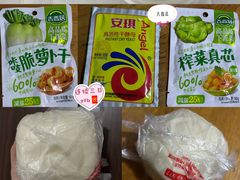 -莲餐厅·湖北菜·潜江小龙虾店(愚园路店)
