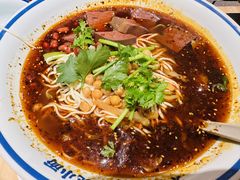 -遇见小面(东方宝泰店)