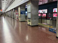 -长椿街(地铁站)