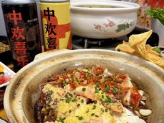 -金龙·打边炉(南京西路店)