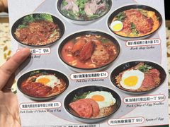 -华嫂冰室(尖沙咀店)