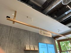 -喜茶(上海打浦桥日月光gelato lab+店)