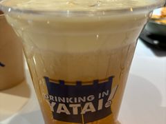 -火山屋台(新街口店)