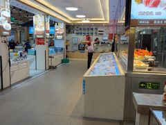 -皮记海鲜1995(寮步店)