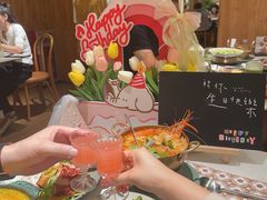 -芭札·Thai泰国餐厅(同和金铂天地店)