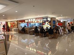 -茂业天地(华强北店)