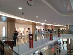 -皇庭广场(福华三路店)