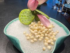 莲子米-大拙里·精致融合菜(沙湖桃源国际店)