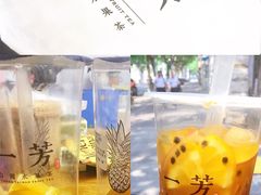 -LELECHA乐乐茶(美罗城店)