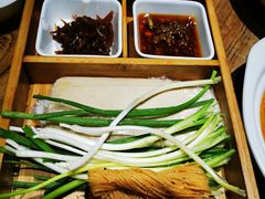 -鲁城往事(游客中心店)