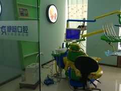 -咿呀口腔(光谷分院)