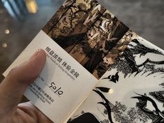 -南京金陵饭店