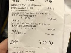 -COSTA COFFEE(上海月星环球港店)
