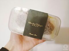 -布歌东京(德基BHG店)