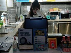 -网鱼电竞(上海青浦朱家角店)