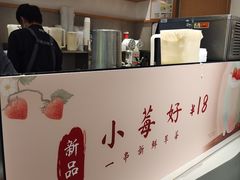 -卡旺卡(马鞍山金鹰店)