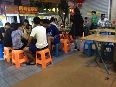 等位区-有间冰室(侨港风情街店)